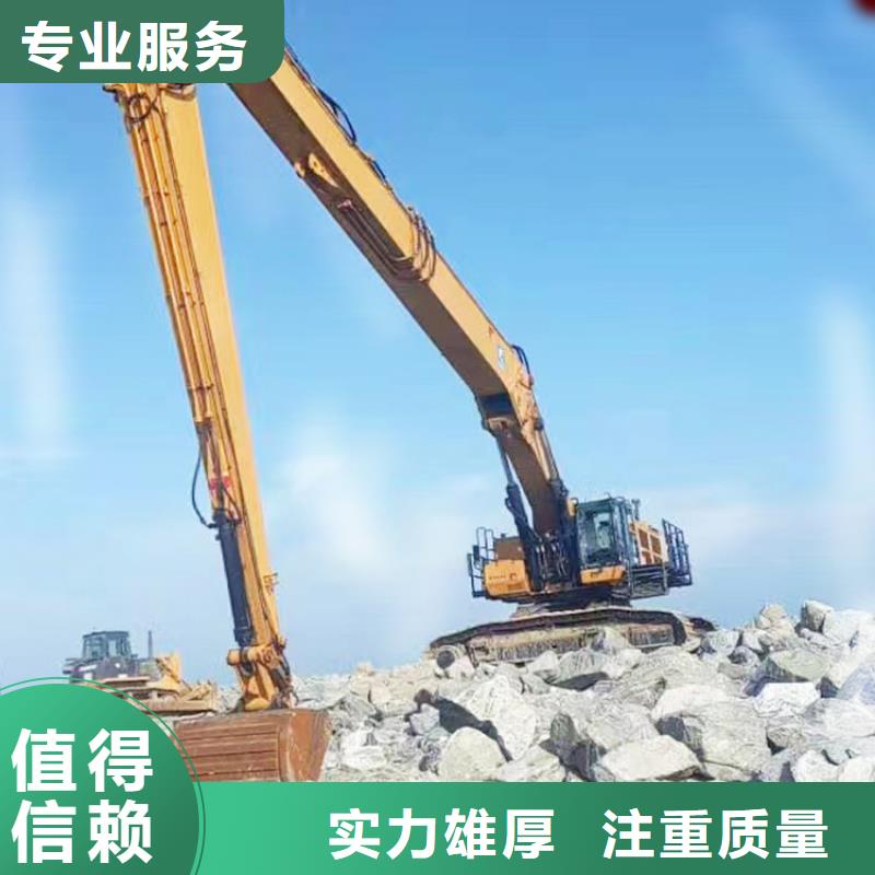 挖掘机,加长挖掘机出租快捷