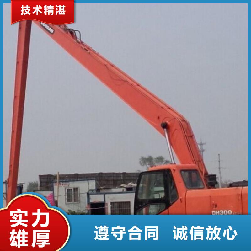 【挖掘机加长挖掘机出租团队】
