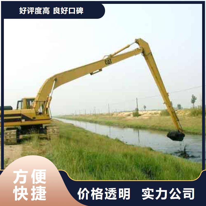 挖掘机加长挖掘机出租承接