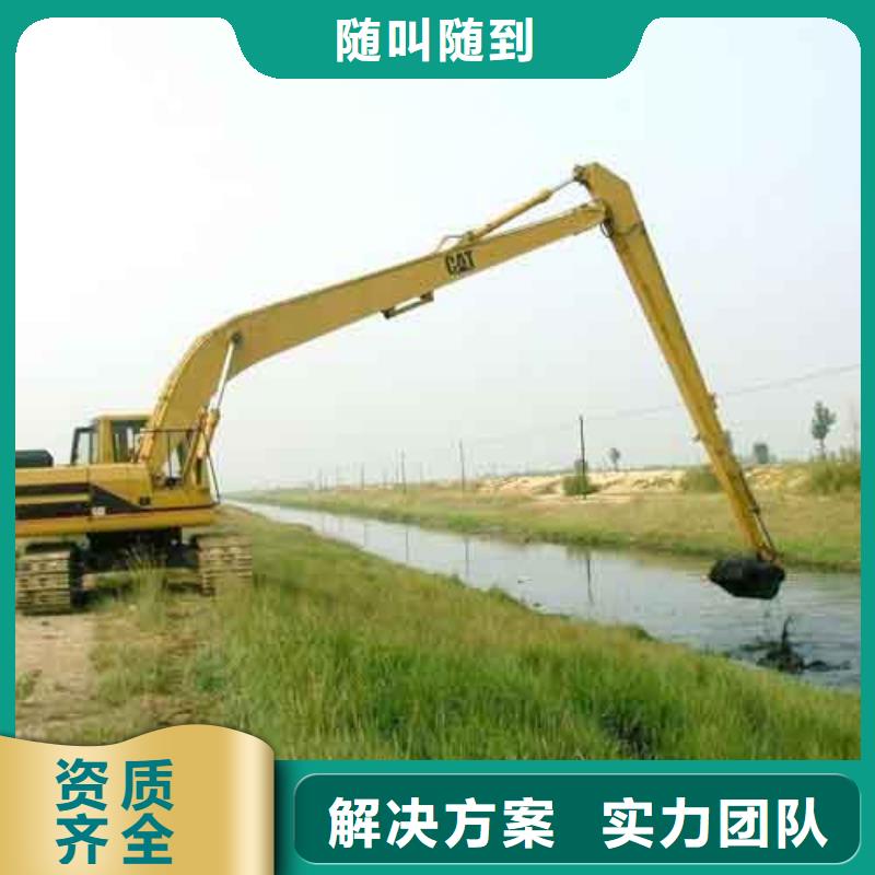 挖掘机_加长挖掘机出租良好口碑