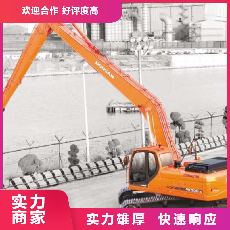 【挖掘机加长挖掘机出租团队】