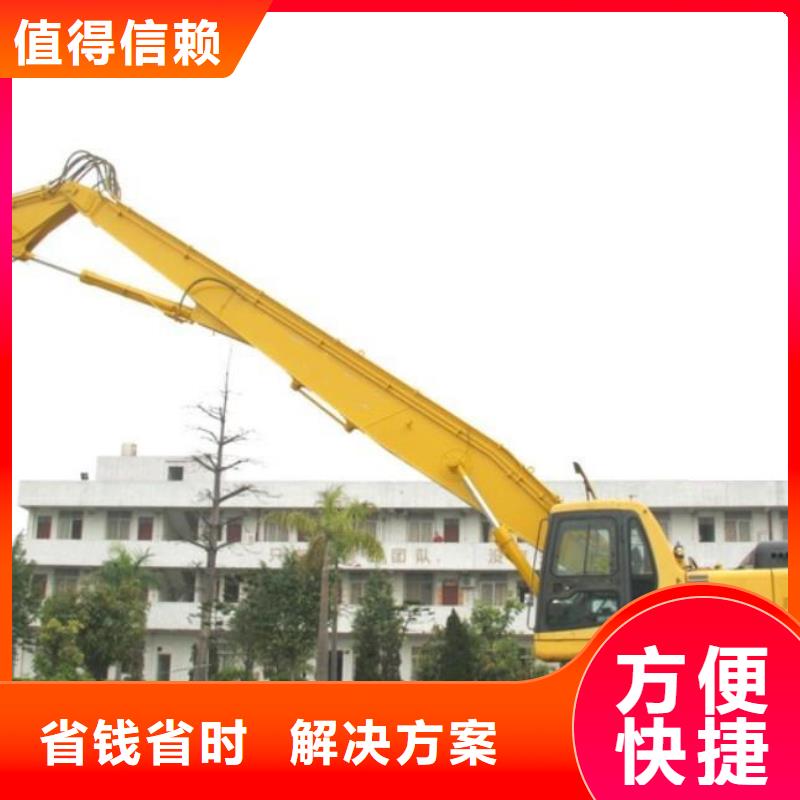 挖掘机_加长挖掘机出租良好口碑
