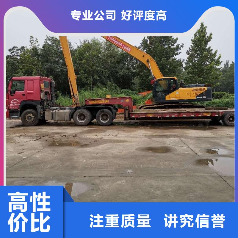 挖掘机_加长挖掘机出租技术精湛