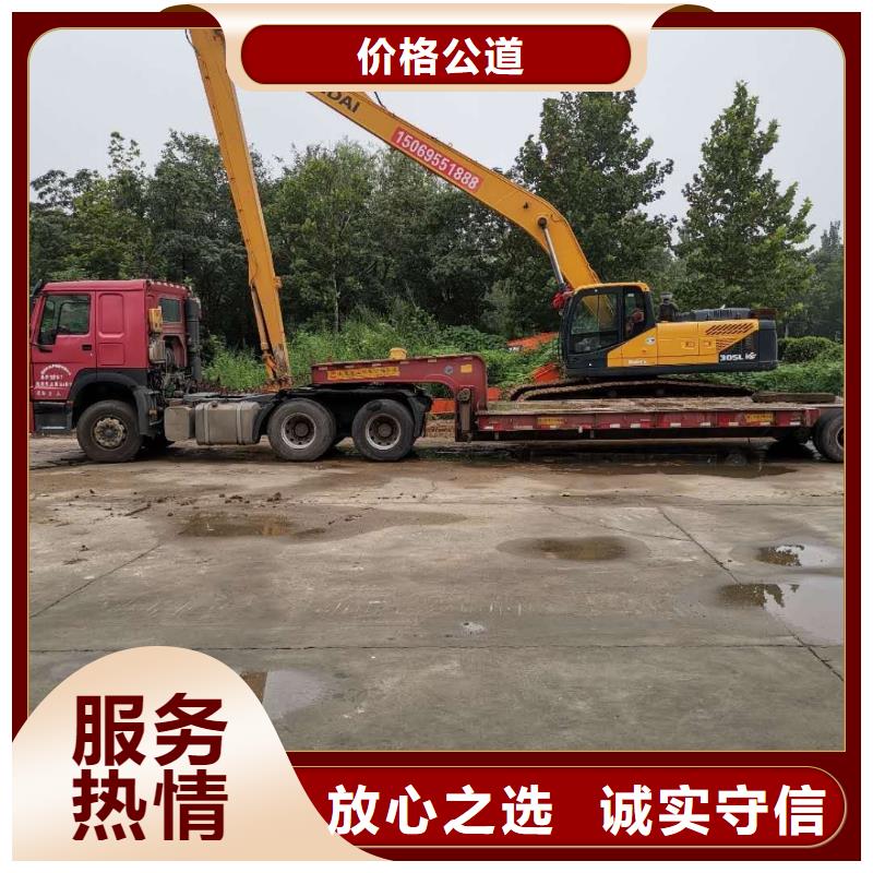 挖掘机_加长挖掘机出租解决方案