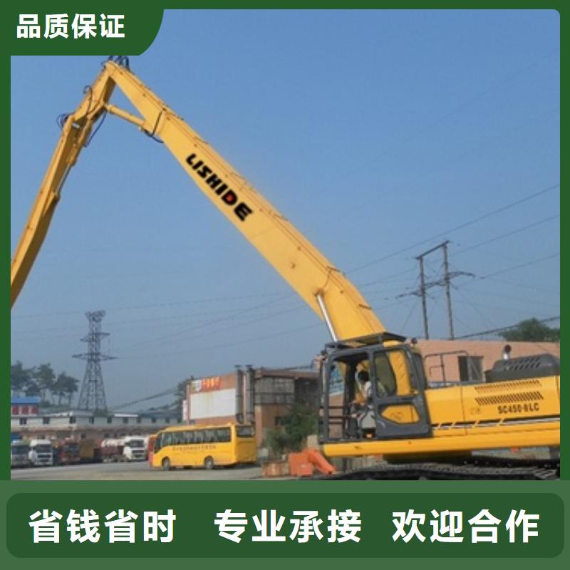 挖掘机【加长挖掘机出租】多家服务案例