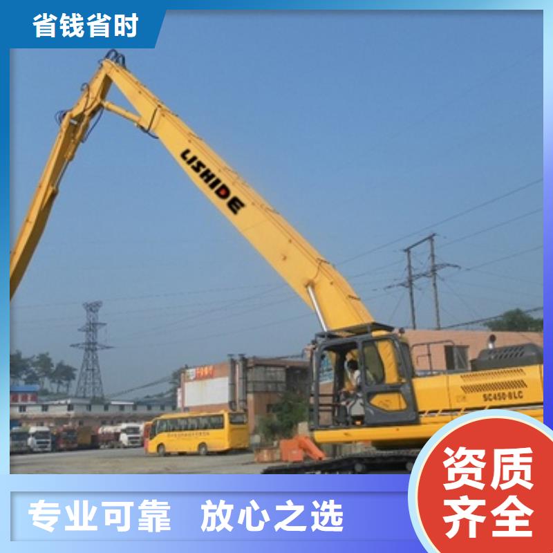 挖掘机加长挖掘机出租收费合理
