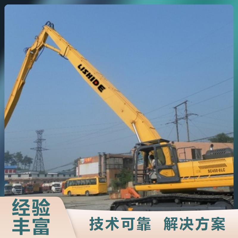 哪里有长臂挖掘机出租怎么联系