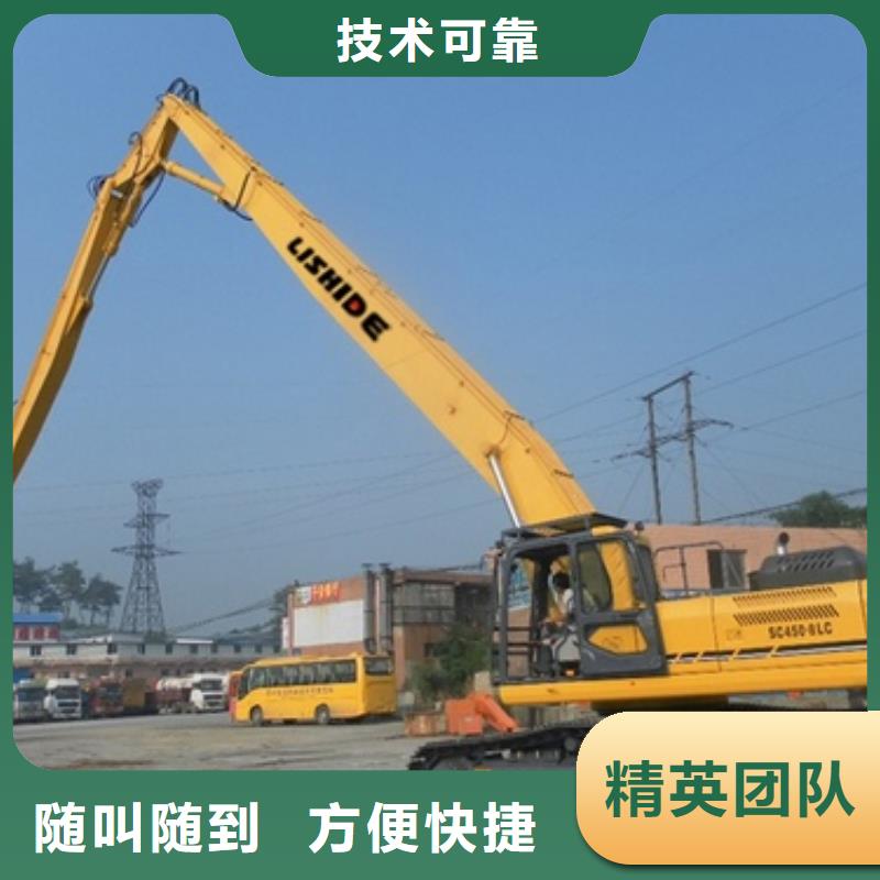 挖掘机,加长挖掘机出租快捷