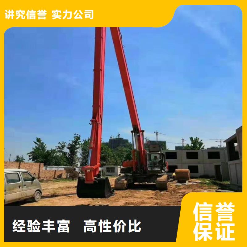 挖掘机加长挖掘机出租专业服务