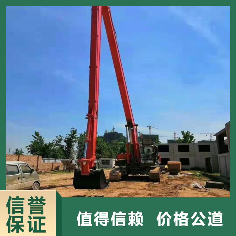 挖掘机加长挖掘机出租实力团队