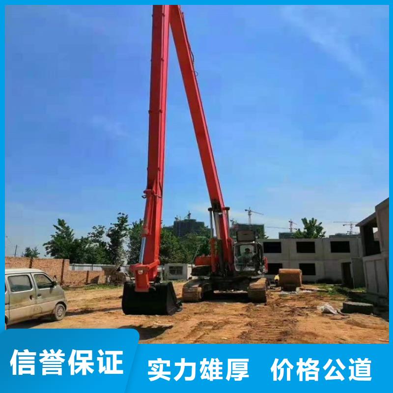挖掘机 【加长挖掘机出租】高性价比