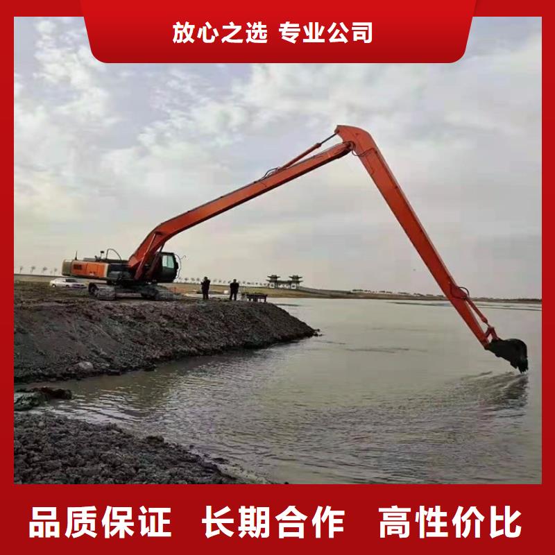 【挖掘机】_加长臂挖掘机出租电话经验丰富