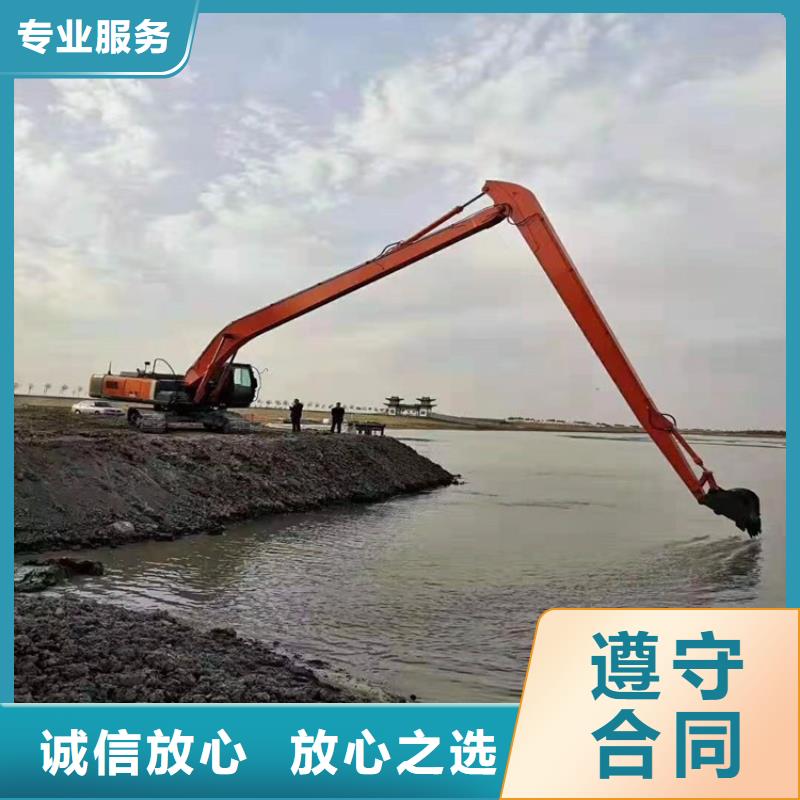 挖掘机-加长挖掘机出租技术精湛
