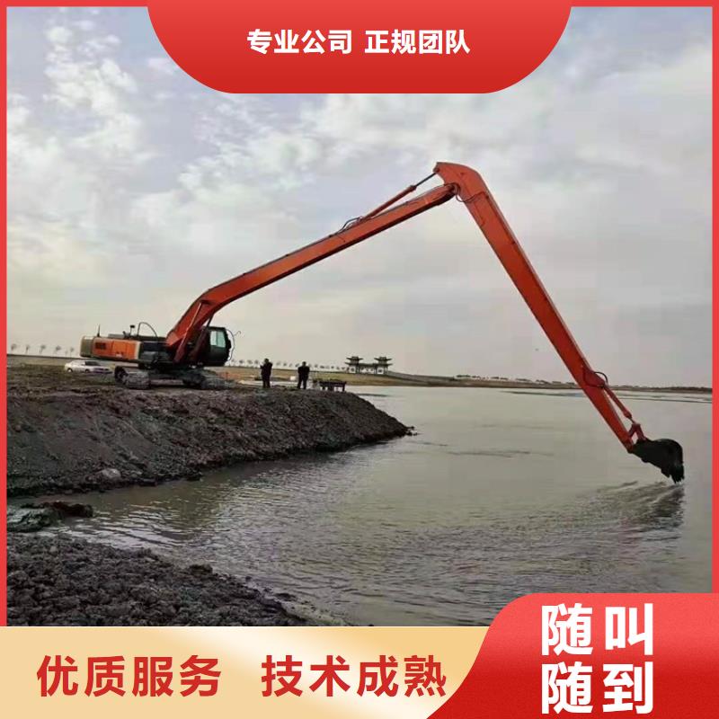 挖掘机,加长挖掘机出租解决方案