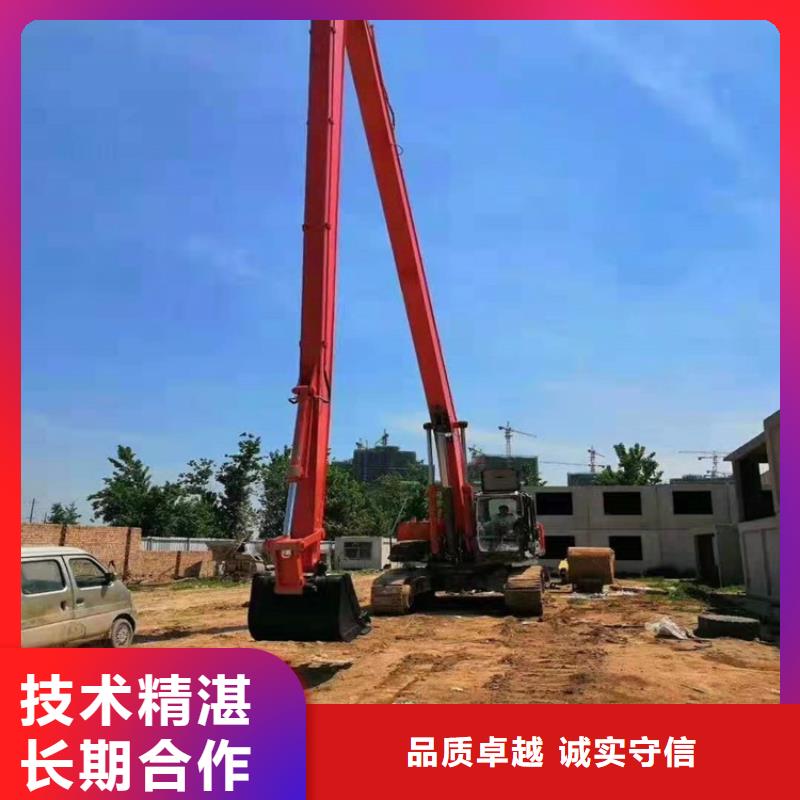 18米加长臂挖掘机租赁价格