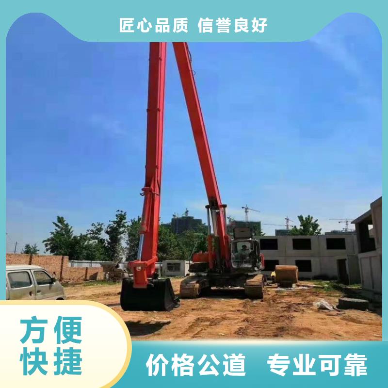 挖掘机,【加长臂挖掘机租赁电话】优质服务