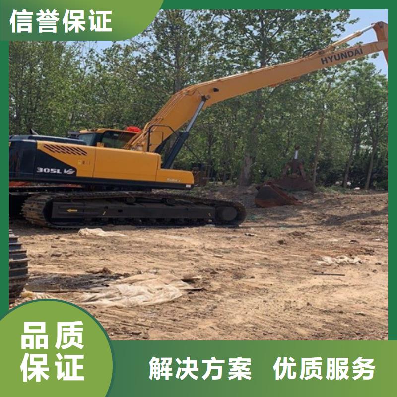 挖掘机加长挖掘机出租值得信赖