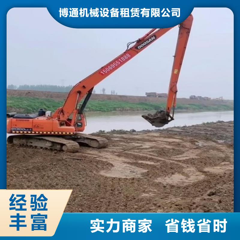 挖掘机,加长挖掘机出租效果满意为止
