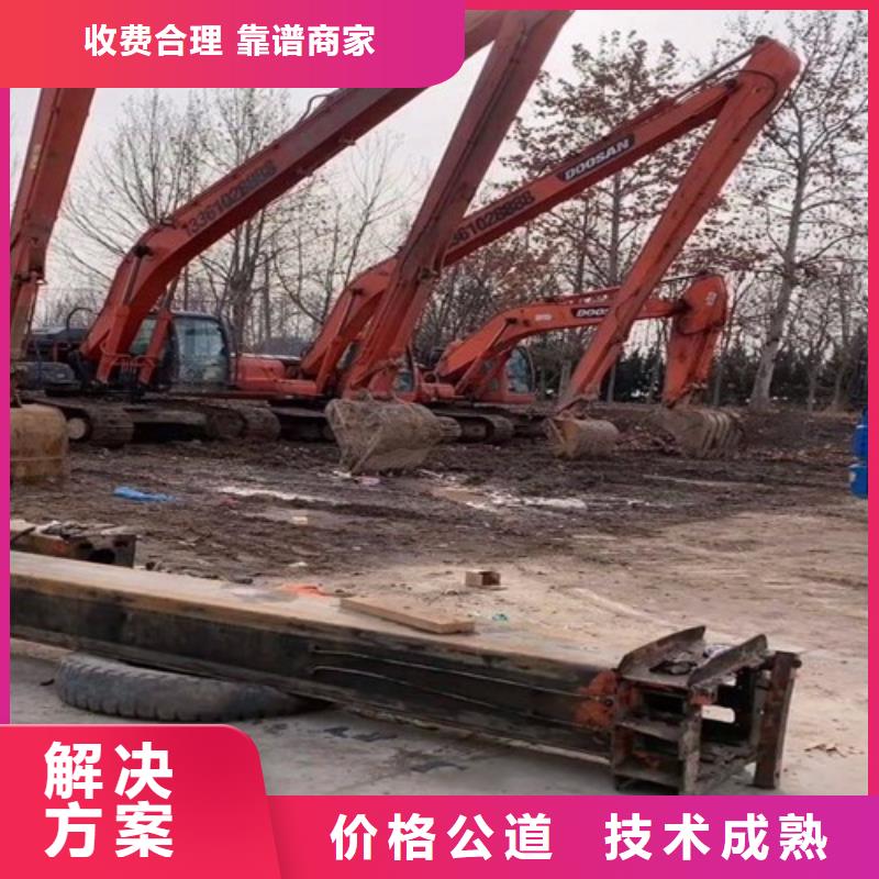 挖掘机加长挖掘机出租专业可靠
