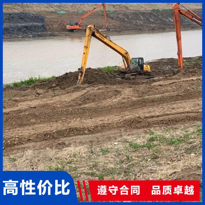 【挖掘机】_加长臂挖掘机出租电话经验丰富