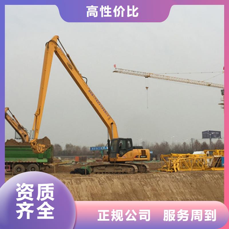 挖掘机_加长挖掘机租赁技术比较好
