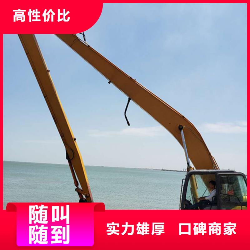 挖掘机加长挖掘机出租欢迎合作
