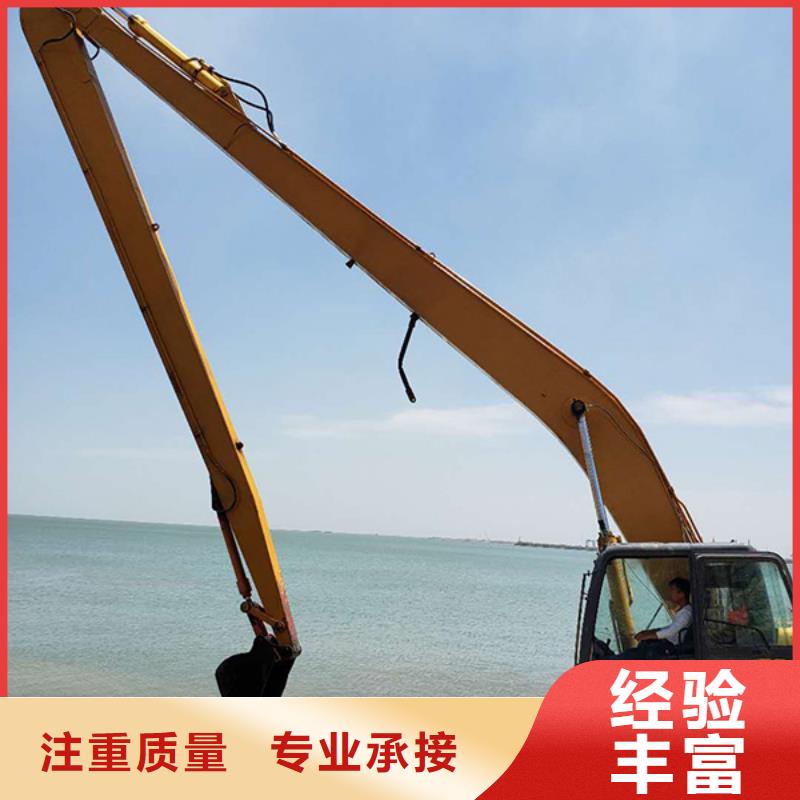 挖掘机加长挖掘机出租技术可靠