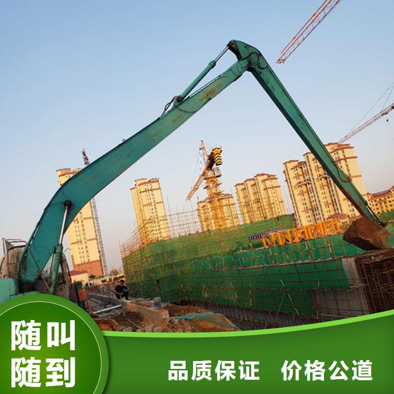 挖掘机加长挖掘机出租价格低于同行