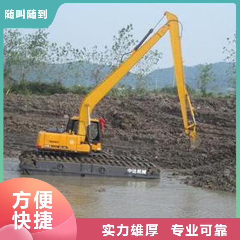 挖掘机加长臂挖掘机出租电话信誉保证