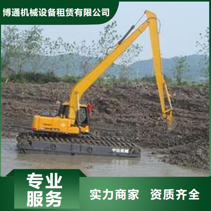 挖掘机加长挖掘机出租值得信赖