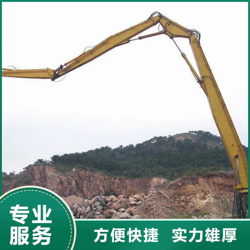 挖掘机 【加长挖掘机出租】高性价比