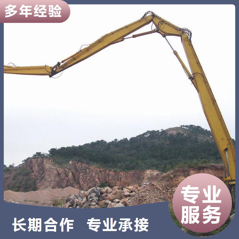 挖掘机加长挖掘机出租值得信赖