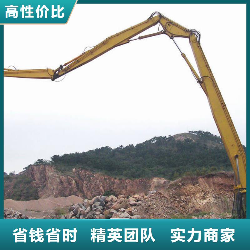 哪里有长臂挖掘机出租怎么联系