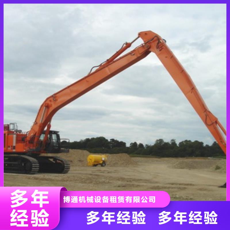 挖掘机,加长挖掘机出租效果满意为止