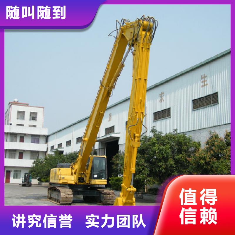 挖掘机加长挖掘机出租收费合理