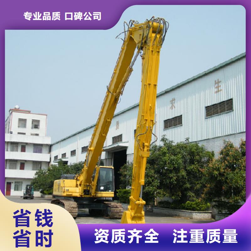 挖掘机 【加长挖掘机出租】高性价比