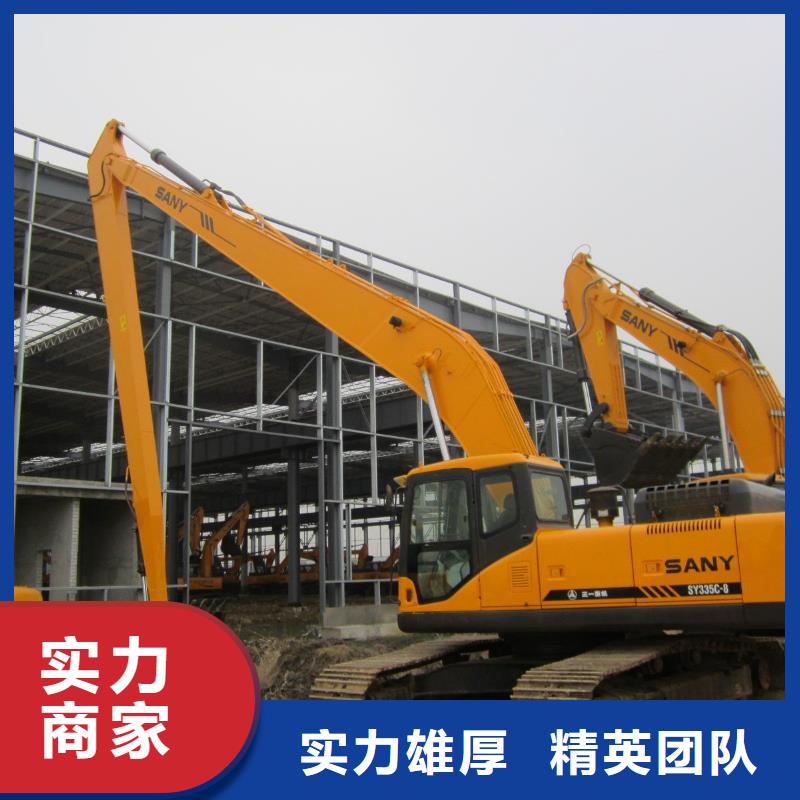 挖掘机加长挖掘机出租收费合理
