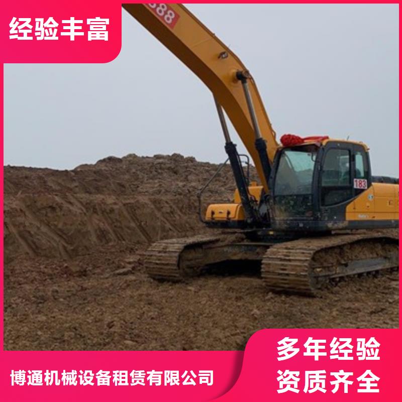 挖掘机加长挖掘机出租收费合理