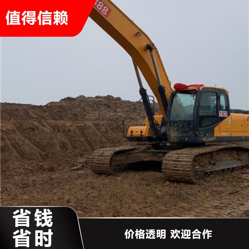 挖掘机加长挖掘机出租技术可靠