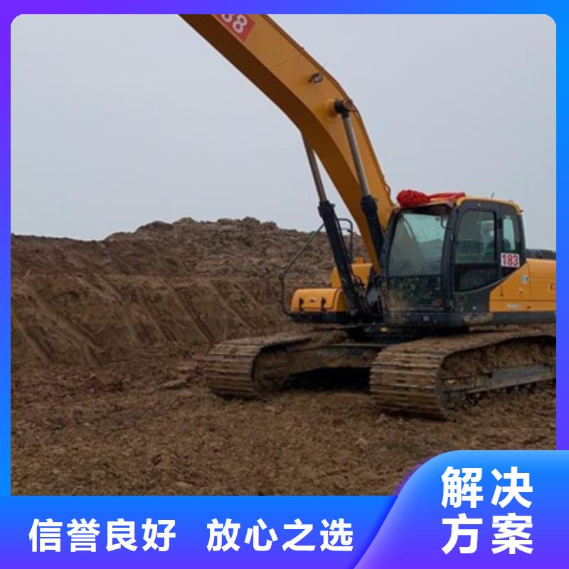 【挖掘机加长挖掘机出租正规】