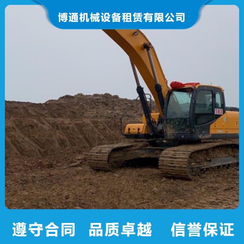 【挖掘机20米加长臂挖掘机出租解决方案】