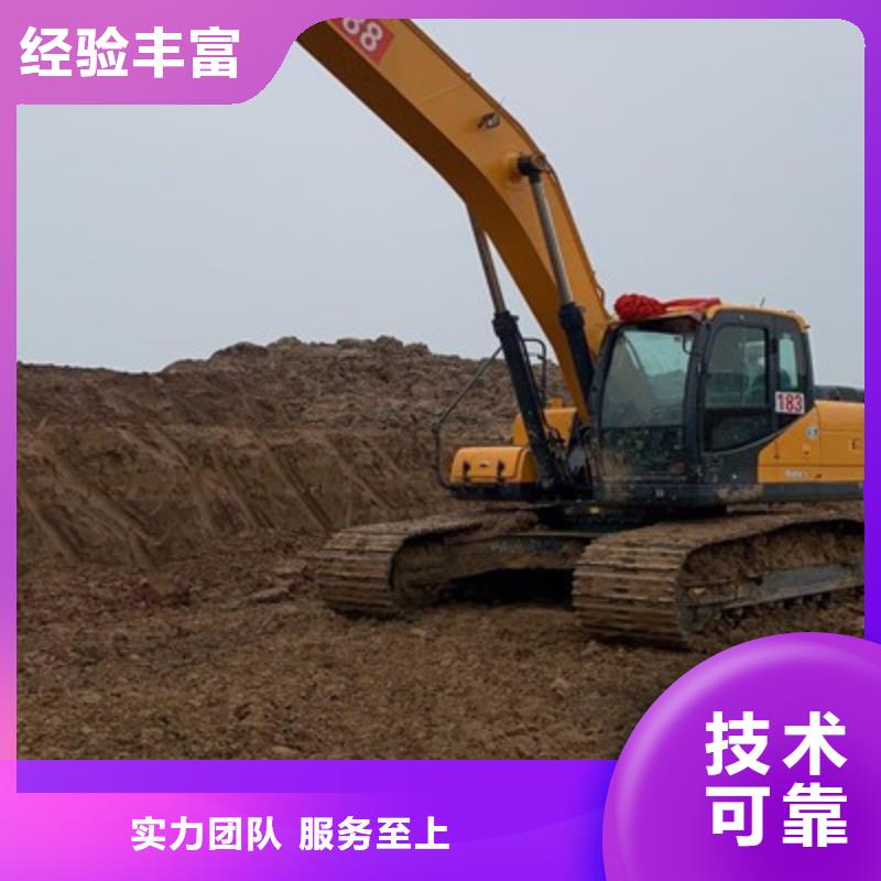 挖掘机 【加长挖掘机出租】高性价比