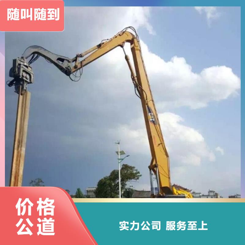 挖掘机 【加长挖掘机出租】高性价比