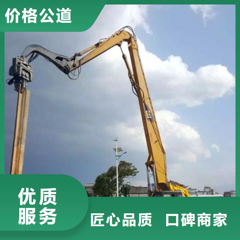 挖掘机,加长挖掘机出租效果满意为止