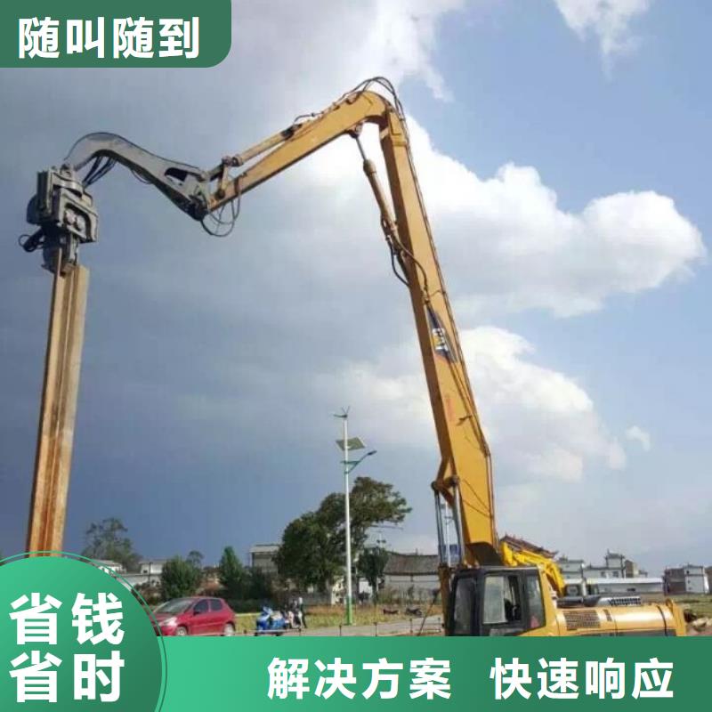 【挖掘机20米加长臂挖掘机出租解决方案】