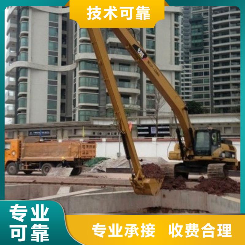 【挖掘机加长挖掘机出租正规】