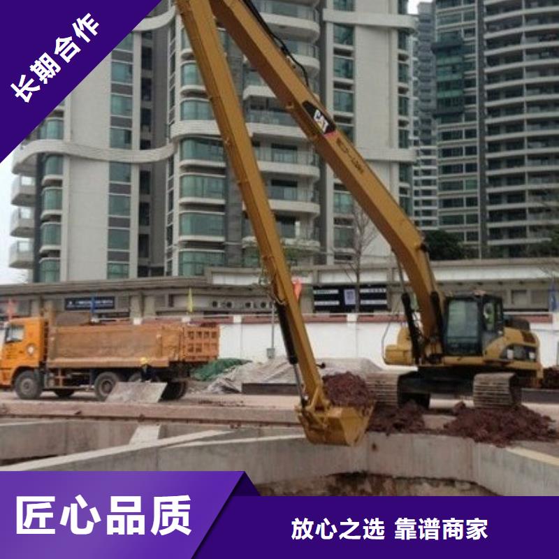 挖掘机 【加长挖掘机出租】高性价比