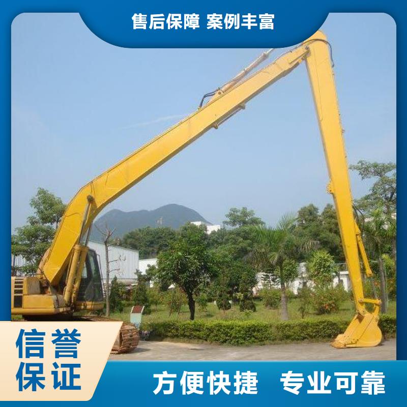 挖掘机 【加长挖掘机出租】高性价比