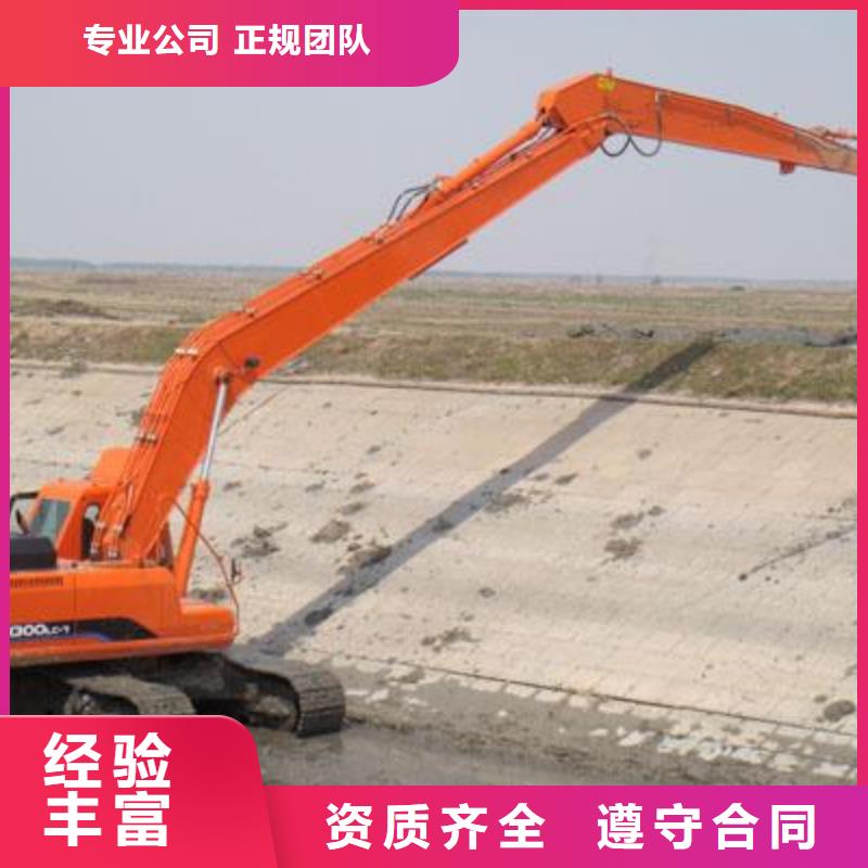 挖掘机 【加长挖掘机出租】高性价比