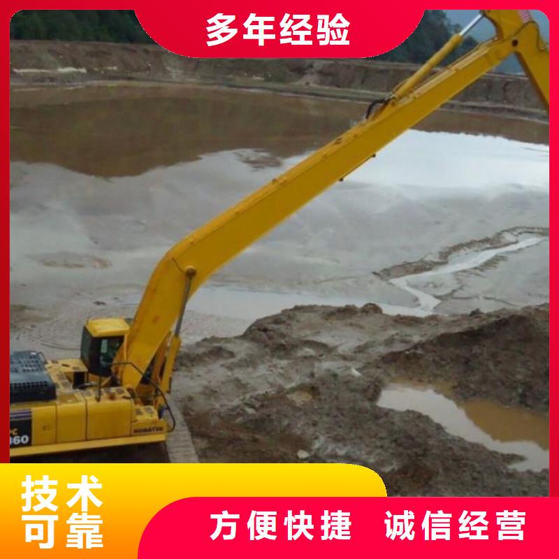 挖掘机 【加长挖掘机出租】高性价比